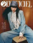 Rei (20).jpg
