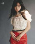 Rei (24).jpg