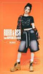 Ruka (2).jpg