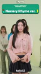 NiziU (Rima) (11).mp4