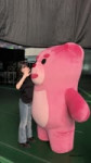 Madein (Mashiro) (3).mp4