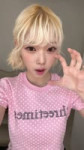 Kotoko (23).mp4