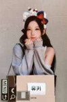 Yuki (47).jpg