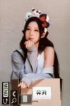 Yuki (46).jpg