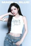 Miu (Madein S) (1).jpeg