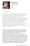 Screenshot20250727121032Samsung Internet.jpg