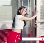 gahyeon sexy wink.webm