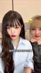 izonejangwonyoung feed 2025-07-27 12.42 DMm0nokTngK11 AQNQrHWUQJV3e2PU3BzAbsSGsX0AijwvIzF2nJweGDDvOeOEP9Q4lOpxjf55FHoPpGYPUZ61yTKlgcaojuVVGw-sbBrLvuQfCTtj8.mp4
