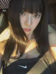 250728-karina-instagram-update-v0-l7fa1fo2cmff1.webp