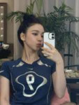 250728-karina-instagram-update-v0-oy3fqgo4cmff1.webp