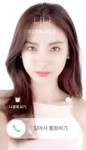 nana (2).webm