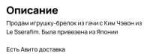 Screenshot20250730194808com.avito.android.png