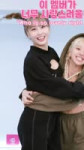 1645546032918.webm