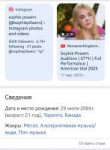 Screenshot20250731084539Samsung Internet.jpg