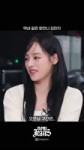 잼민지#뉴진스 #민지 #김민지 #newjeans #minji #njz.mp4