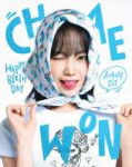 250801-LE-SSERAFIM-Twitter-Update-with-CHAEWON-Happy-CHAEWON-Day-documents-1.jpeg