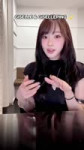 에스파.mp4