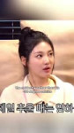 닝닝.mp4