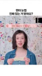 VID20250802114907991.mp4