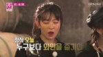drunk seulgi.webm