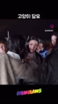 VID20250802215753527.mp4