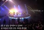 (1995) 김건모 - 잘못된 만남.webm