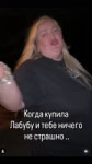 mamaloveiss feed 2025-07-30 14.44 DMuwuuLt1711 AQMh1V50Rwgt-gmBX1oMvTXMEImt5tmGvlOTjk8YtyVRIGNq8NzQ7W-VEuh78OnJByBavb1zqv9Tmlfaf2-2Tq6A9tiN1emZF714CU.mp4