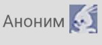 Screenshot20250804111022Yandex Browser.jpg