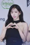 karina-at-kcon-la-2025-d2-250803-v0-q0qrjrrfhxgf1.webp