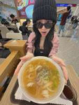 250804-karina-instagram-update-v0-n584nzn67zgf1.webp