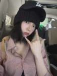 250804-karina-instagram-update-v0-ym48lxp67zgf1.webp