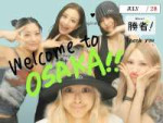 250805-ojo-gang-instagram-update-i-had-the-chance-to-attend-v0-bs0s15sif7hf1.jpg