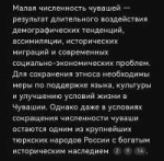 Screenshot20250806181013com.deepseek.chat.png