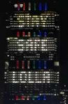 Screenshot kpop - ПАНТЕОН KPOP БОГИНЬ №1852.png