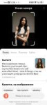Screenshot20250807165842com.yandex.browser.jpg