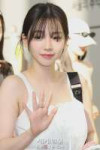 250808-aespas-departure-for-tokyo-to-attend-a-meet-greet-v0-zl6qsv8wyohf1.webp