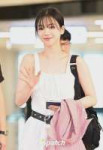 250808-aespas-departure-for-tokyo-to-attend-a-meet-greet-v0-7xpyuv6wyohf1.webp