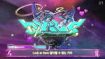 aespa 에스파 도깨비불 (Illusion)o.mp4