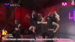 Jimin ft. IRON - Puss (rus sub).webm