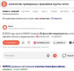 изображение.png