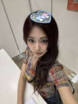 IMG20250809135235734.jpg