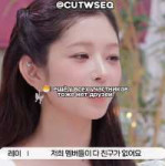 Screenshot 2025-08-10 at 04-55-16 kpop - ПАНТЕОН KPOP БОГИНЬ №1855.png