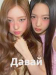 kiiikiiihaumm posts 2025-08-01 22.07 DM0tTgzij9M12 525547073178685374864211856016812510091715506n.webp