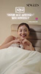 VID20250810205209706.mp4