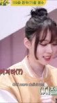 Winter moe moe kyun! #aespa #winter #shorts #kpop #fyp.mp4