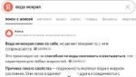 изображение.png