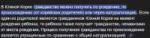 Screenshot5.png