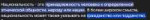 Screenshot6.png