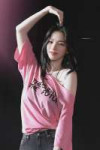 250810-karina-v0-5434eq7iffif1.webp