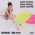 250813-seulgi-abc-mart-korea-crocs-campaign-v0-ryb6jtwlbqif1.webp